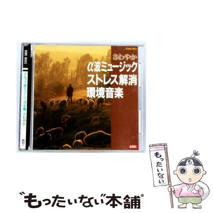 最希少‼︎! 12インチ EDITH PIAF エディットピアフ SP盤 蓄音機