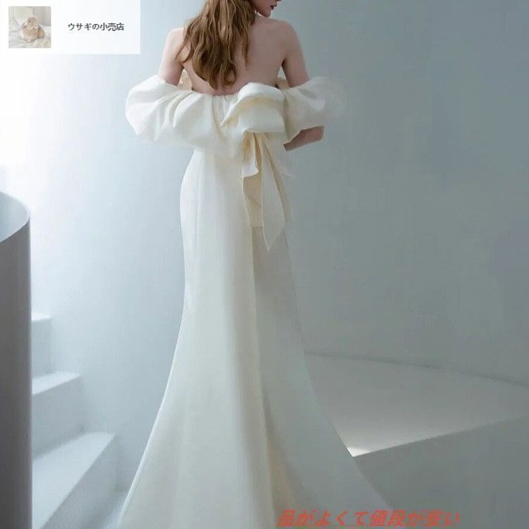 タイト シンプル