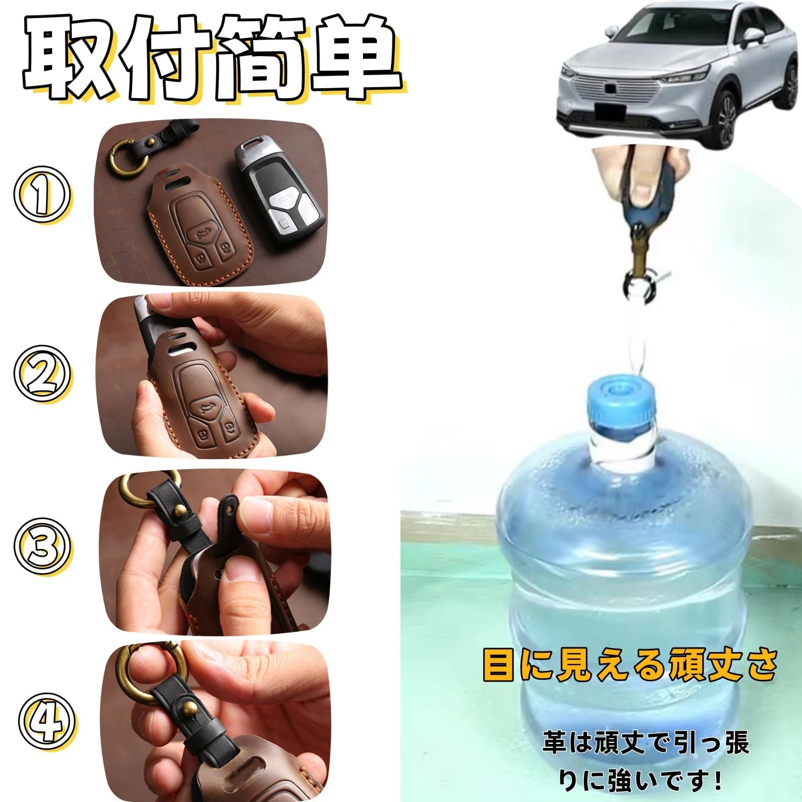 [TatkDIY] 適用新型 ヴェゼル RV系 専用 キーケース 本革 キーカバー アクセサリー ドレスアップ カー内装 カスタム パーツ 落下キズ防止