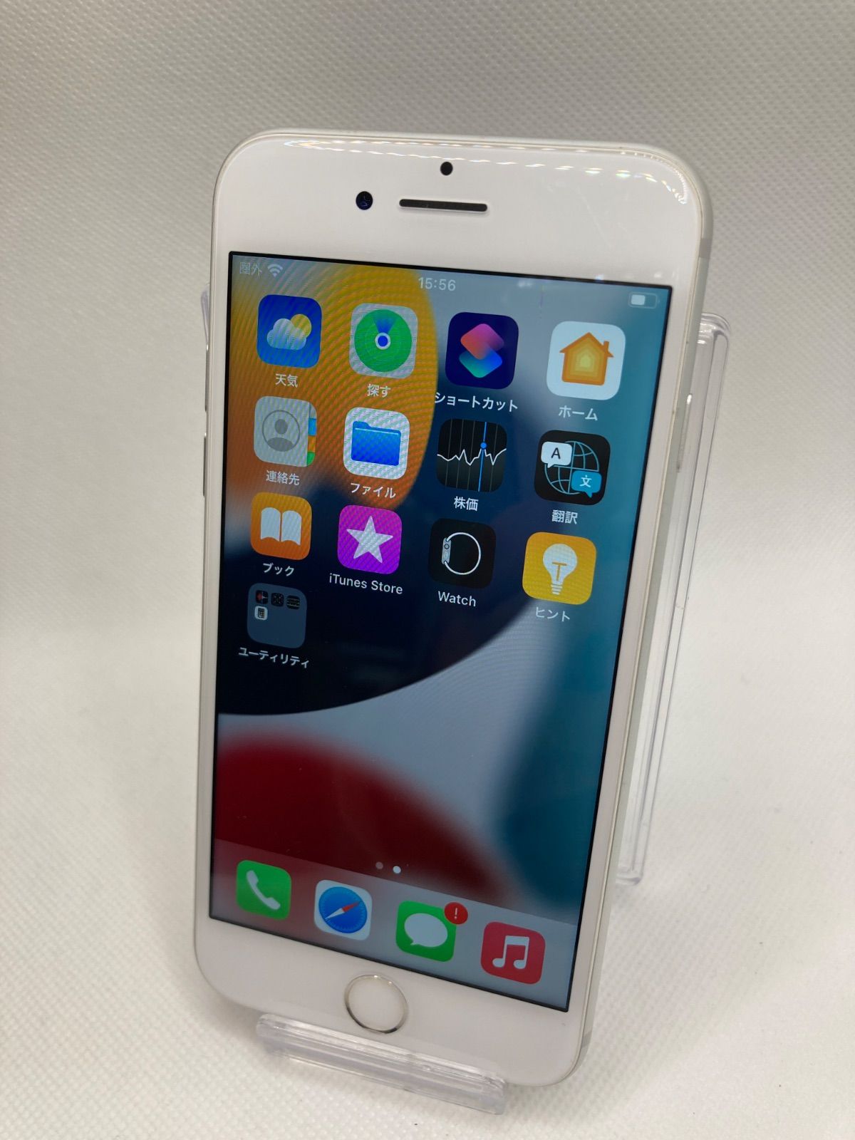 iPhone 7 32GB SIMロック解除済み シルバー iPhone7 本体 シルバー 32G