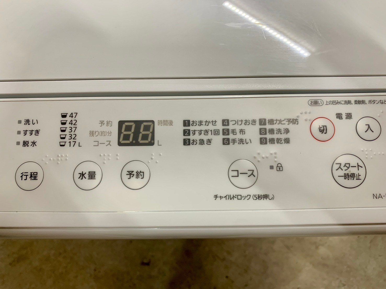 大阪送料無料☆3か月保証☆洗濯機☆パナソニック☆2022年☆5kg☆NA  