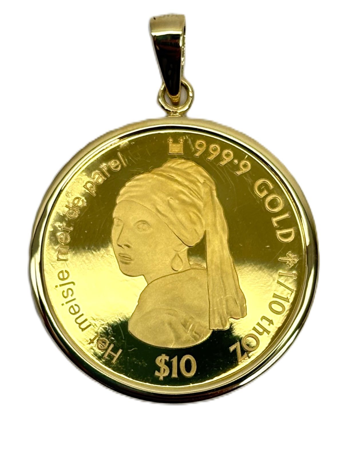 K18枠 K24 ペンダント クック諸島 フェルメールコイン 1 10オンス 3.6g 真珠の耳飾りの少女