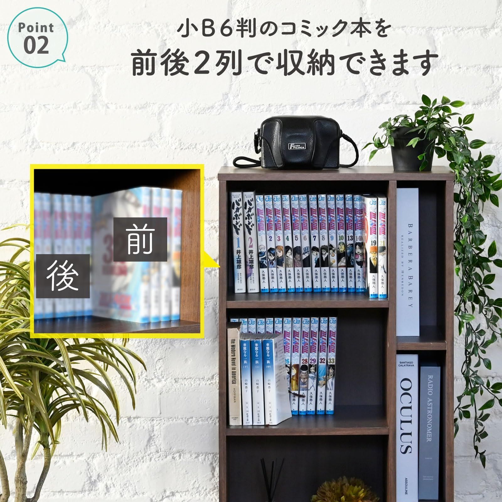 [山善] 棚 ラック 本棚 マガジンラック B5対応 幅40×奥行29×高さ90cm 絵本 衣類 収納 組立品 ホワイト FCFR-9040(WH)