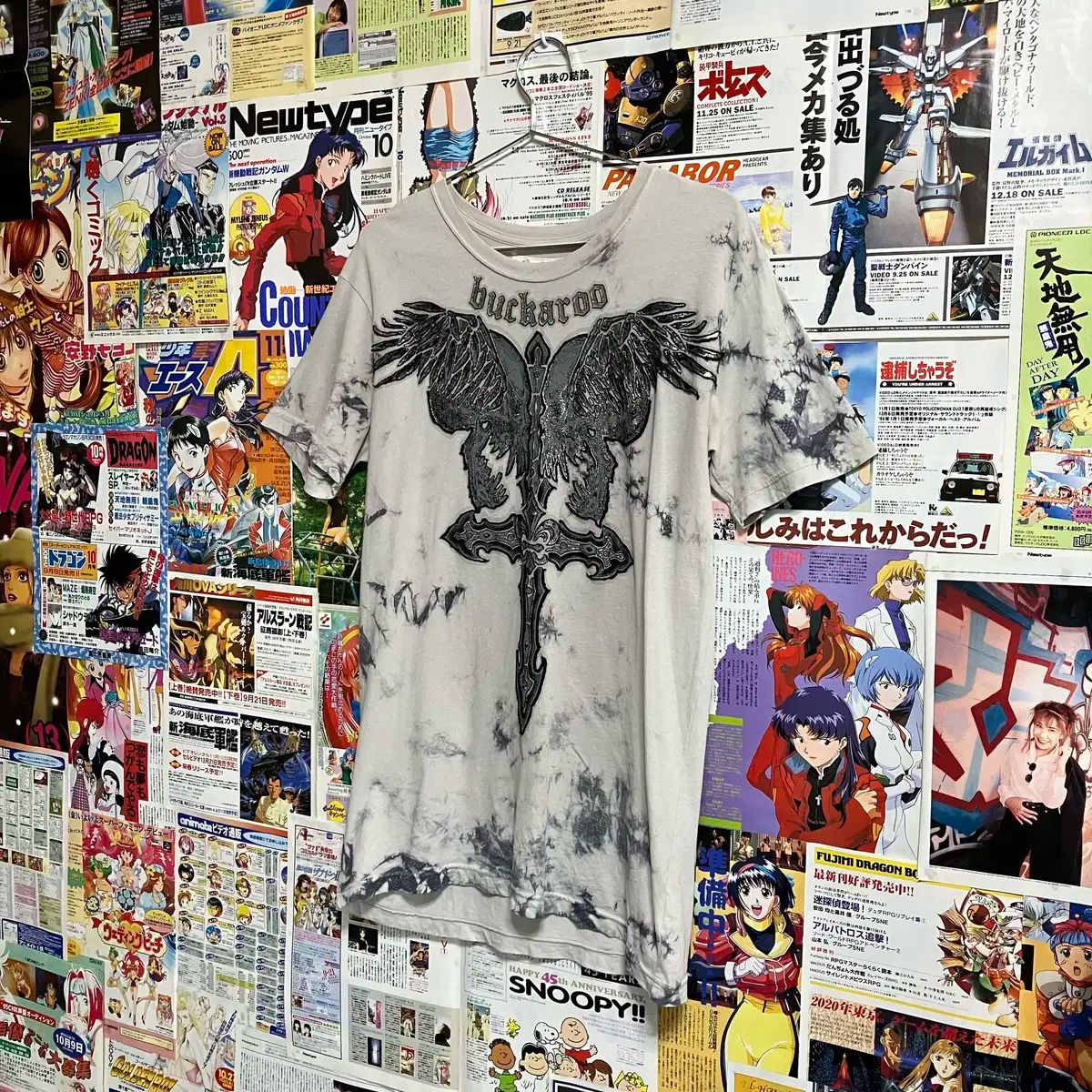 buckaroo フリル タイダイ柄 ベージュ 半袖