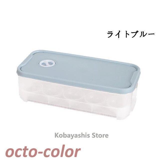 卵ケース卵収納ボックス卵入れ冷蔵庫用卵用持ち運び大容量たまご10個玉子ケース