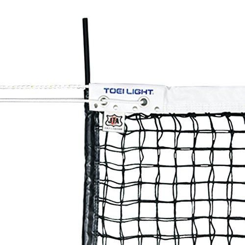 テニスネット Amazon | Dynamax Sports スーパープロ テニスネット シングル
