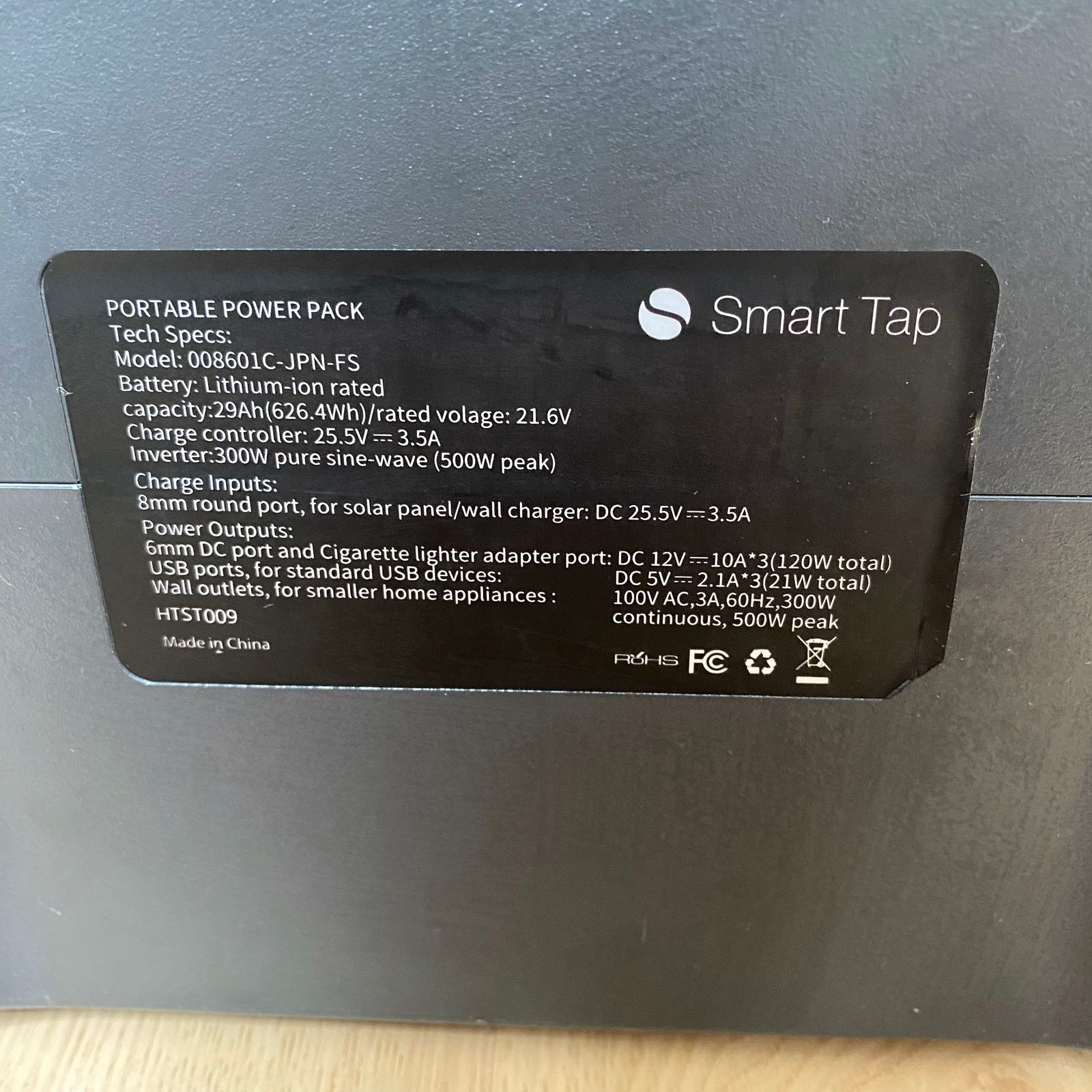 ☆正常動作中古品 Smart Tap ポータブル電源 モデル名008601C-JPN-FS