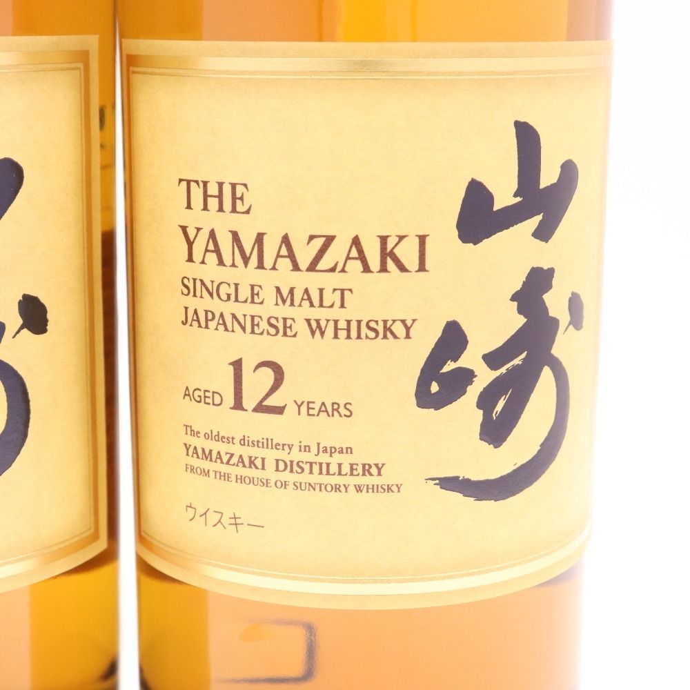 ○ 酒 サントリー 山崎 12年 シングルモルト ウイスキー 2本 700ml 43