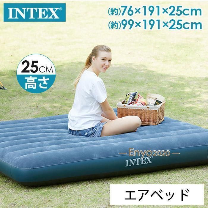 INDEX エアーベッド シングル キャンプ エアベッド スペース活用 キャンプ用品 電動 耐久性 収納便利 使用簡単 野外 自宅 コンパクト ファイバーテック構造
