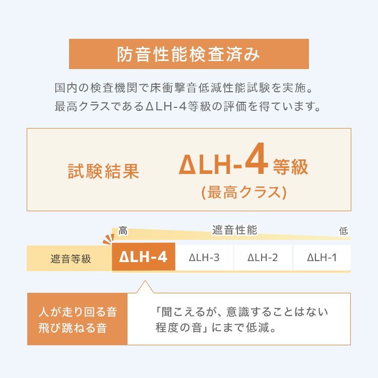 持ち運び ベビー