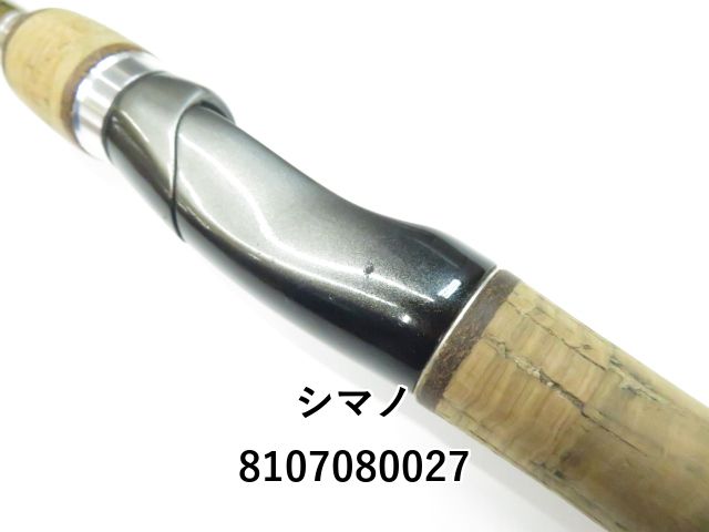 シマノ　ファイナルディメンション　PV2610ML　（梱包料無料）　FINALDIMENSION　SHIMANO