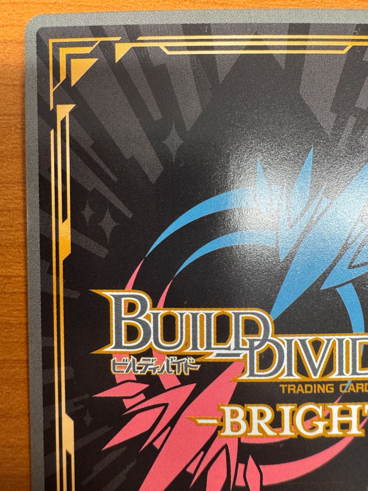 普通の高校生 羽川 翼 SC サイン 化物語 BB-MGS-015SC ビルディバイド