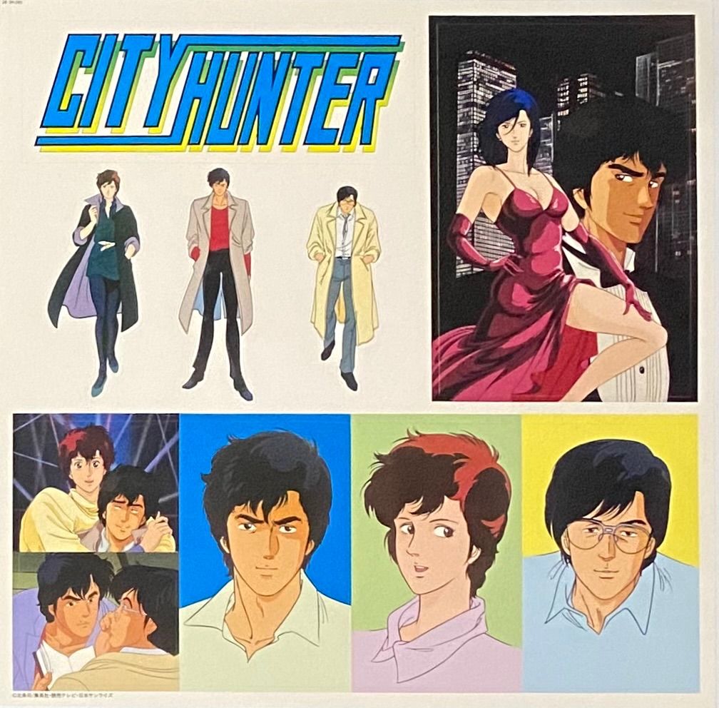 サウンドトラック LP