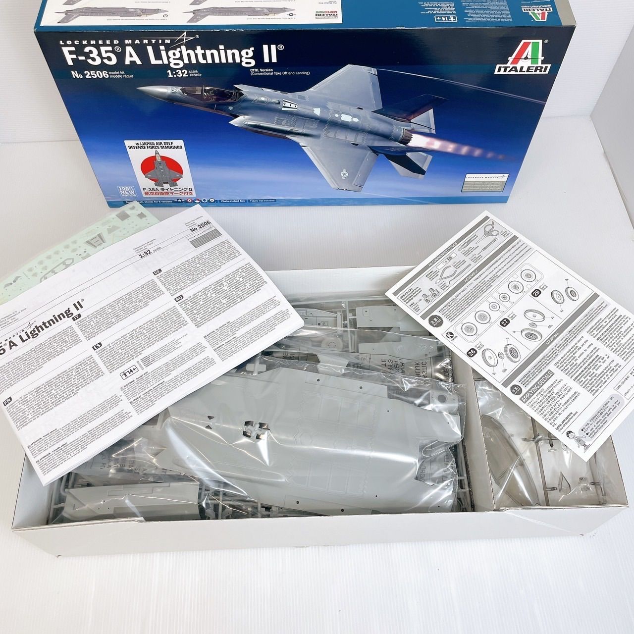 【新品未組立】1/32 イタレリ F-35 A ライトニングⅡ 航空自衛隊マーク付 1/32 f-35a イタレリ