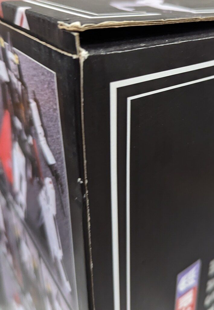 マスターピース ラムジェット