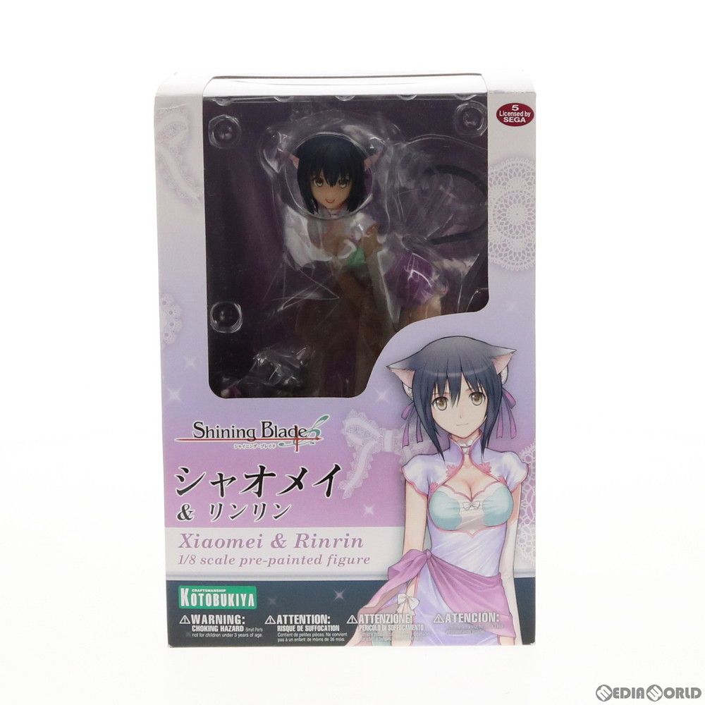 シャオメイ & リンリン シャイニング・ブレイド 1/8 完成品