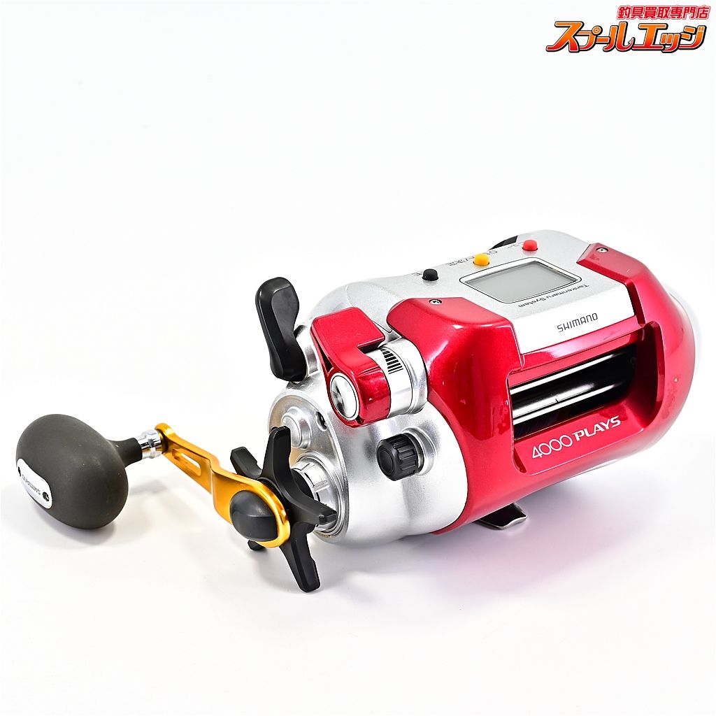 ダイワ スーパータナコン s500WP ケーブル　説明書　DAIWA ダイワ スーパータナコン s500WP ケーブル 説明書 DAIWA DAIWA