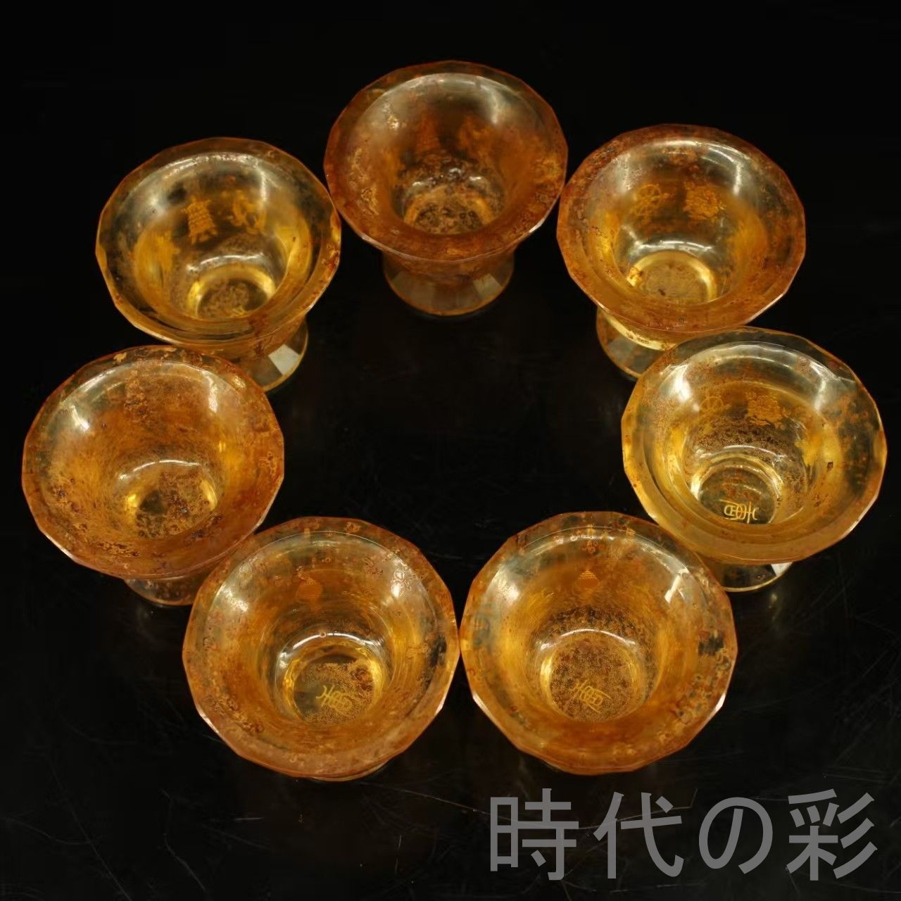 中国古美術 清代 水晶 描金 八吉祥 佛前供杯 浄水碗 一套 古玩 細工 古賞物 置物 時代物 収集 古美味 旧家蔵出 R07100321