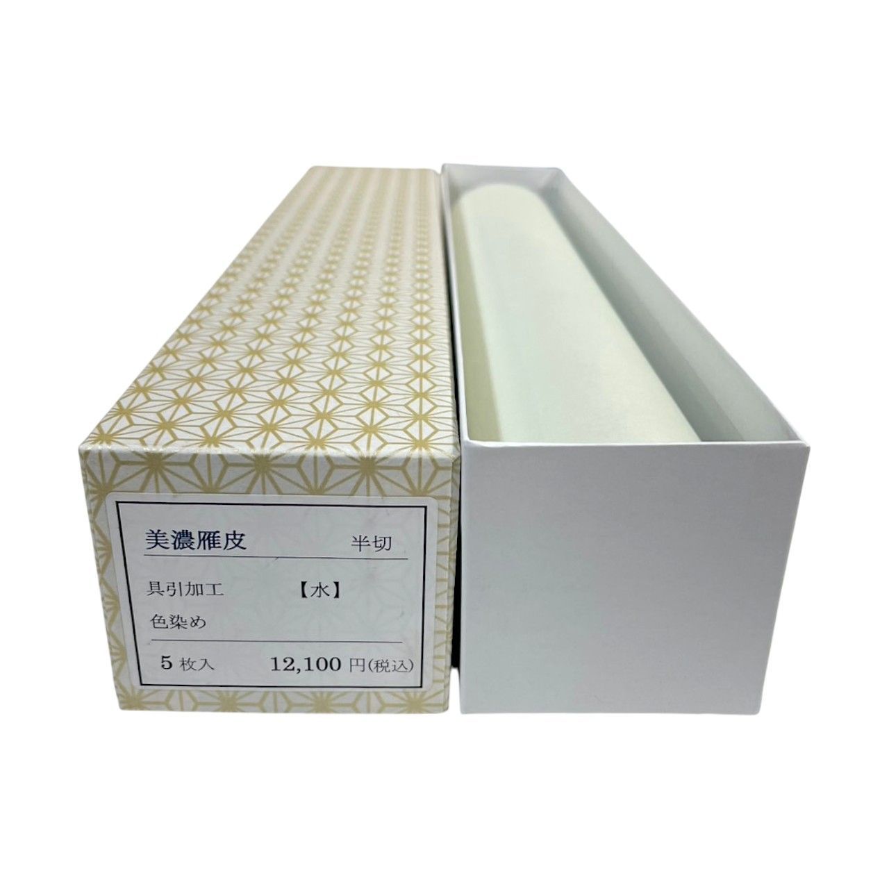 美濃雁皮 半切 水色 具引加工 5枚入 鮮やかな色染め 加工紙
