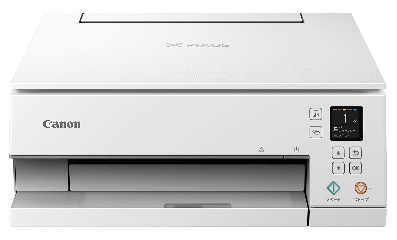 【特価商品】PIXUS A4インクジェット複合機 TS7330 ホワイト プリンター テレワーク向け Canon 5色・独立型・対応インクBCI-380/381シリーズ