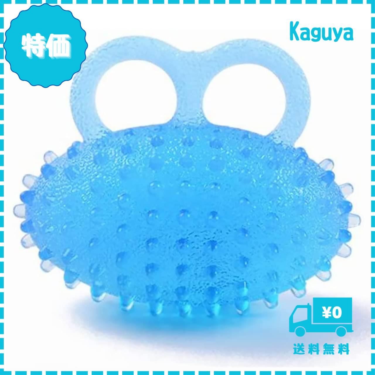 迅速発送】RERACO リハビリ ボール 高齢者 脳梗塞 手 指 握力 強化