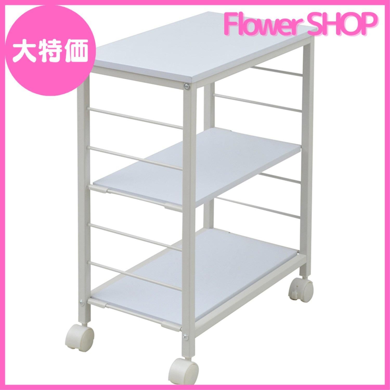 高田ベッド ステンレス器械卓子/TB-70-01 ワゴン 高田ベッド