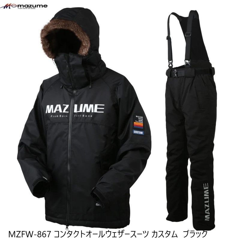 コンタクトオールウェザースーツ