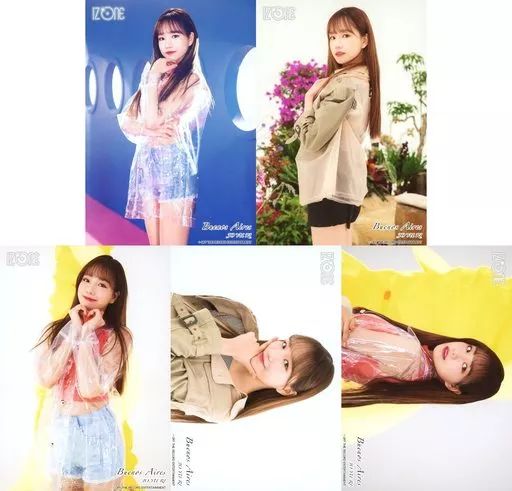 izone  チョユリ　生写真　まとめ売り IZ*ONE チョユリ 生写真 ⑨ - メルカリ