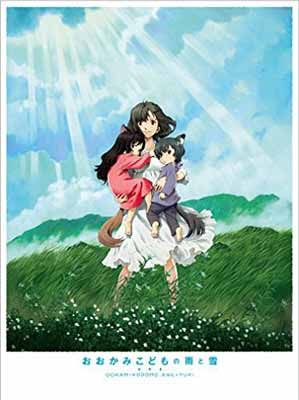 おおかみこどもの雨と雪(本編1枚+特典ディスクDVD1枚) oyj0otl おおかみこどもの雨と雪(本編1枚+特典ディスクDVD1枚) - メルカリ