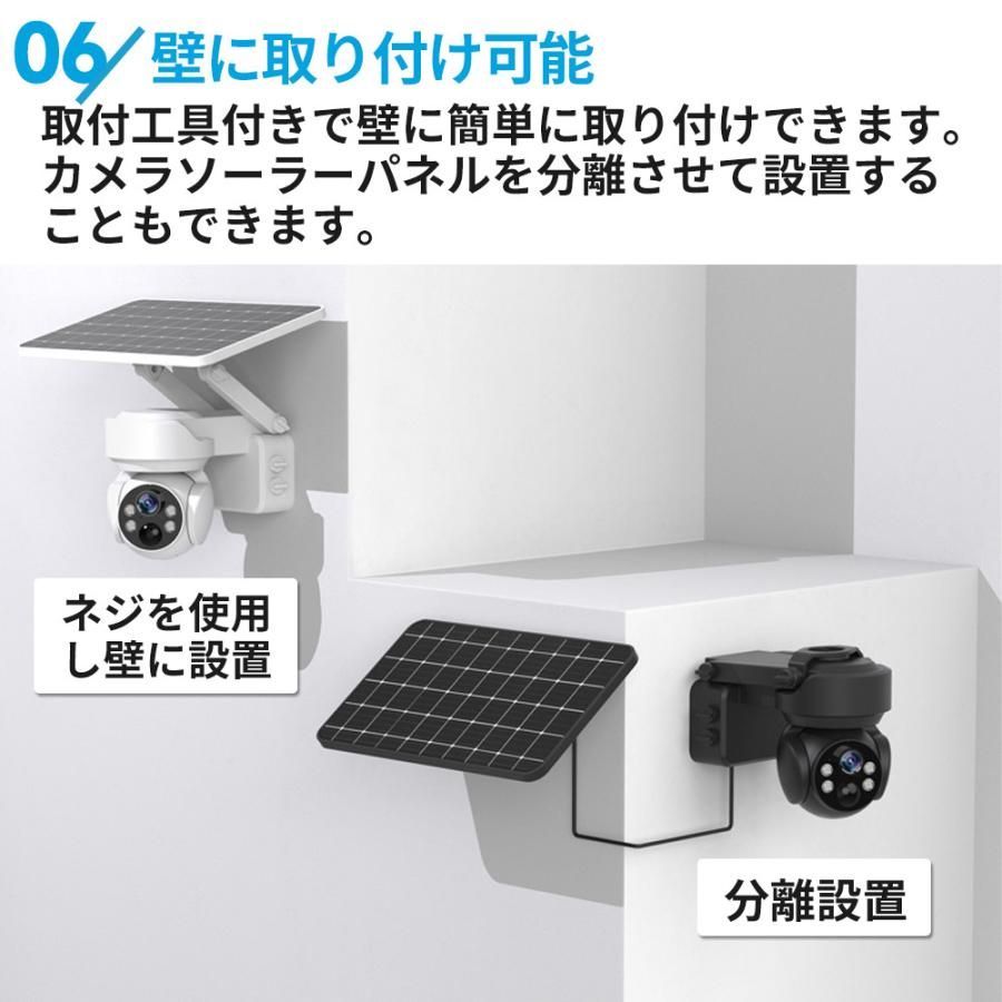ワイヤレス