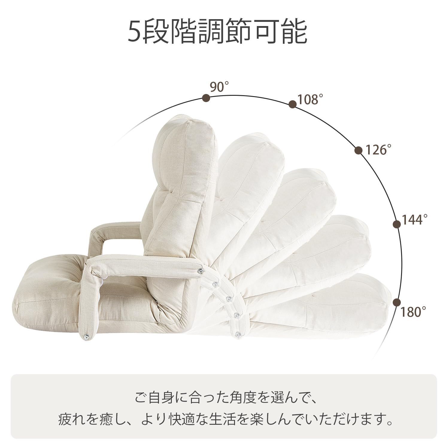 綿麻布 一人掛け