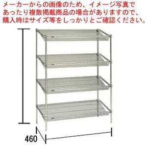 スランテッド エレクターシェルフ ST 1520×STP1590×4段