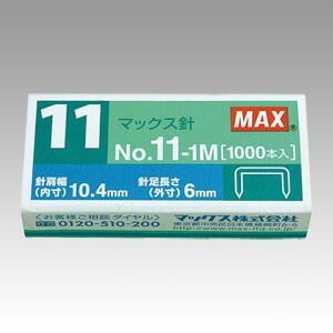 まとめ ホッチキス針 マックス ホッチキス針 MS90050 4902870728694 ●１箱入数 １０００本●接着本数 ５０本●適合品番 ＨＤ−１１ＳＦＬＫ ＨＤ−１１ＦＬＳＫ ＨＤ−１１ＦＬＫ ＨＤ−１１ＦＬ ＨＤ−１１ＵＦＬ 1個 ×80セット