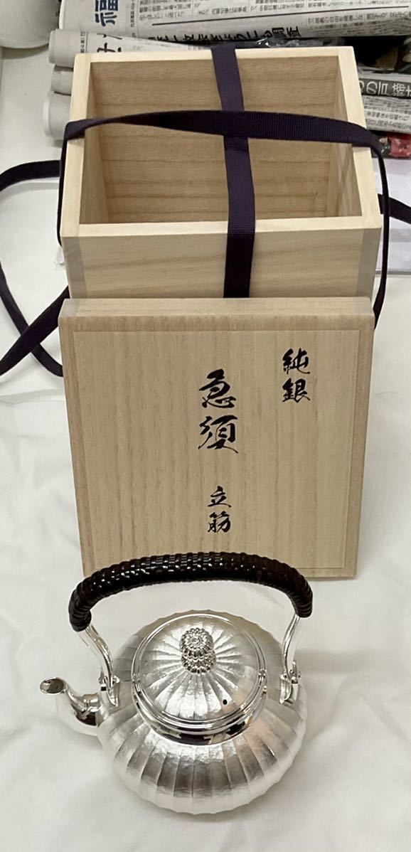 お値下げ】大淵武則（大淵光則）作 純銀 急須 - メルカリ