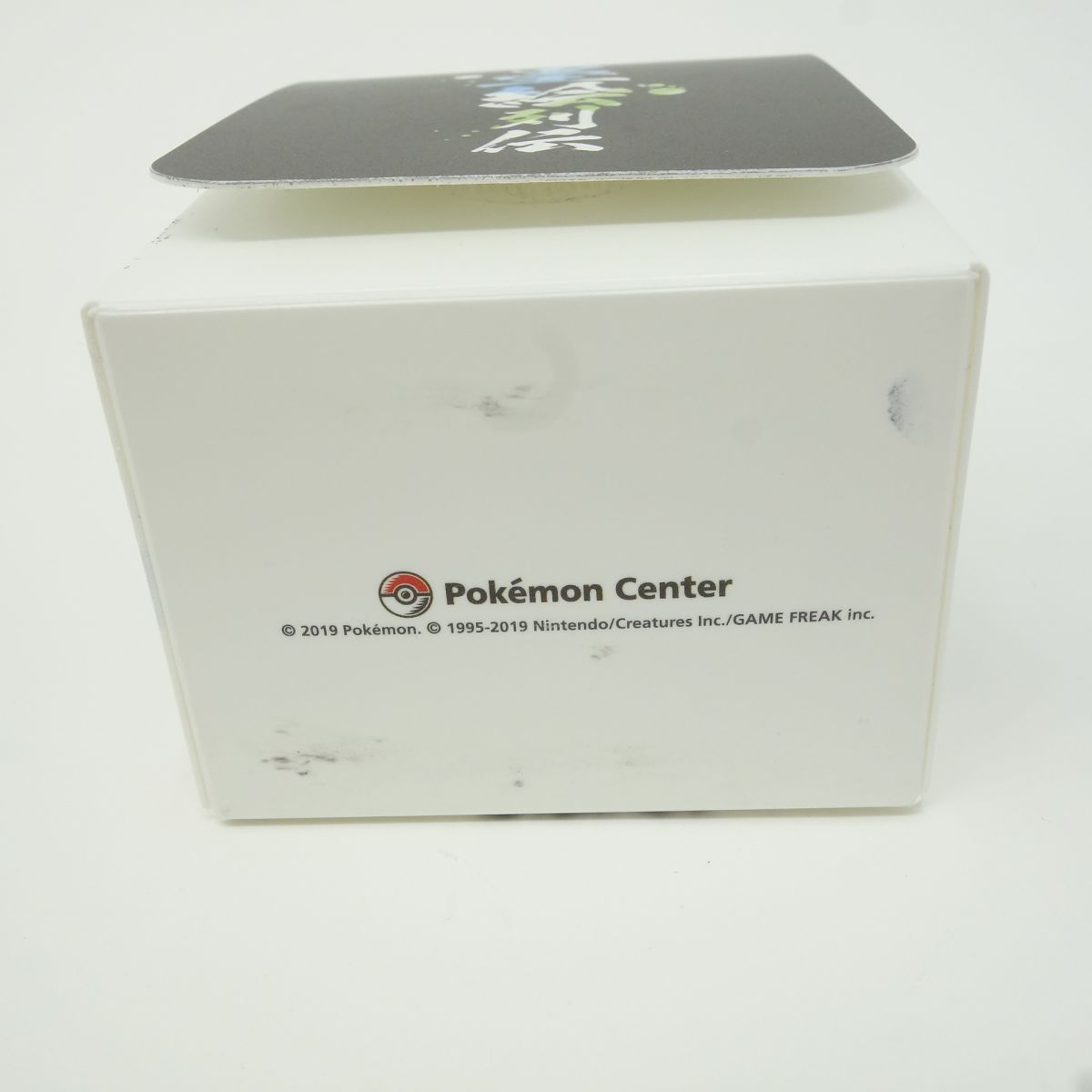 デッキケース 墨絵列伝 2個セット Amazon.co.jp: ポケモンカードゲーム デッキケース 墨絵列伝