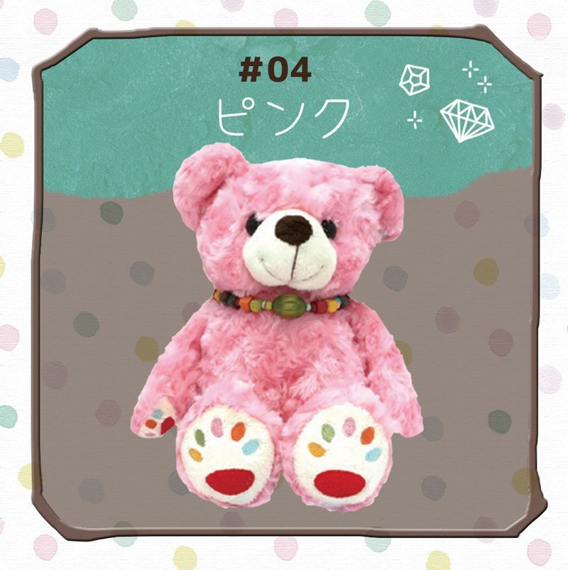 テディベア 小さな熊 ピンクベージュ色 可愛いくま ハンドメイドぬいぐるみ テディベア ハンドメイドぬいぐるみ 小さな熊 可愛いくま 熊