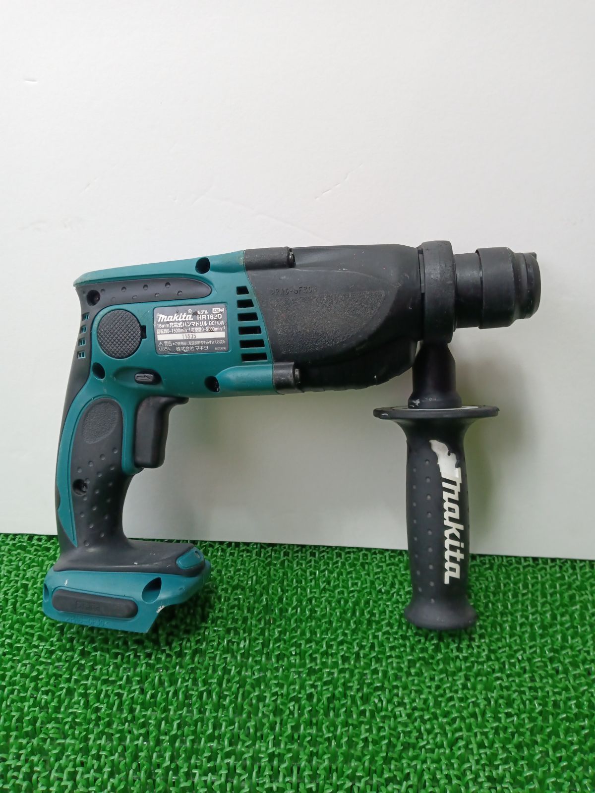 充電式ハンマドリル HR162D