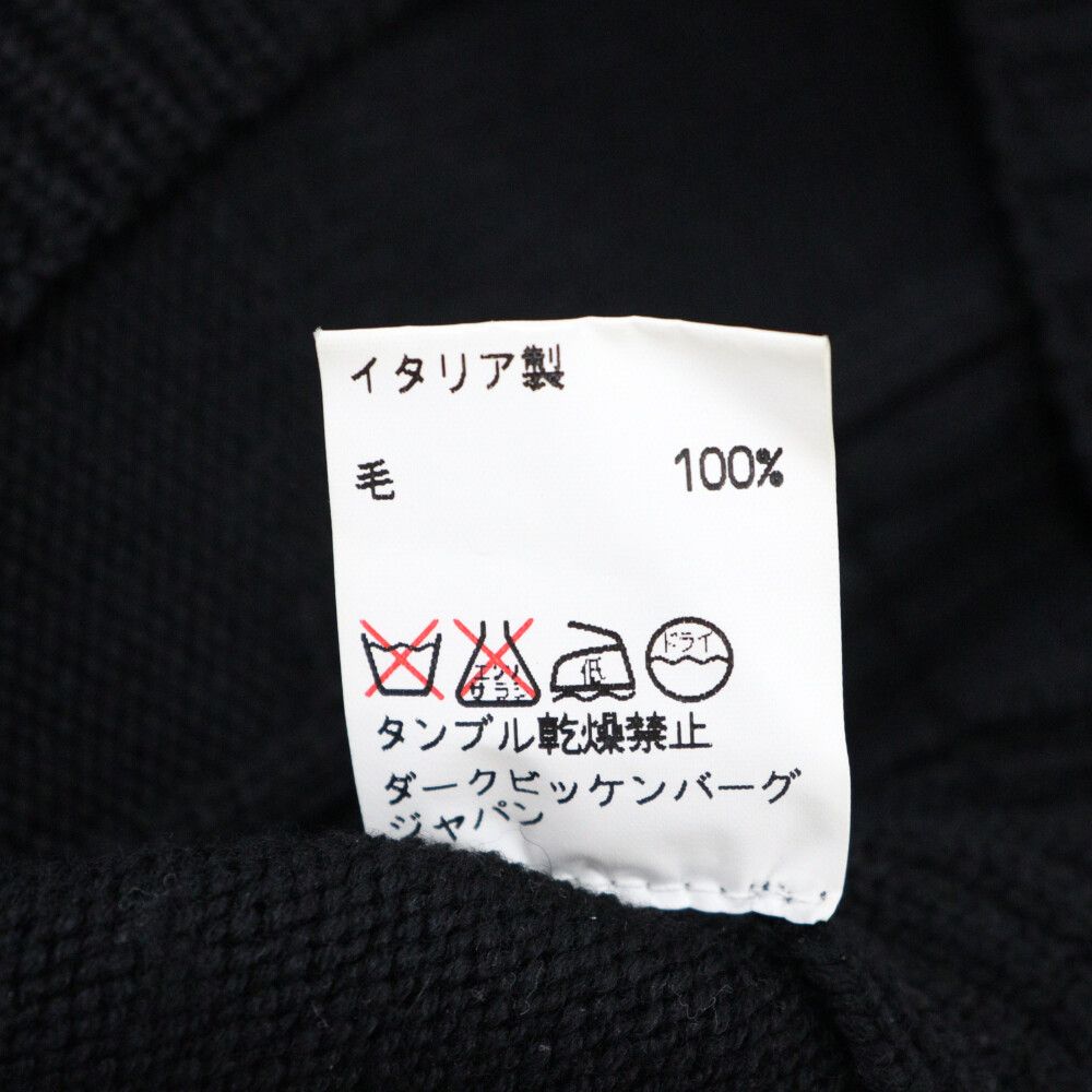 BIKKEMBERGS ビッケンバーグ モックネック ニットセーター M 2025年最新】ダークビッケンバーグ ニット・セーターの人気