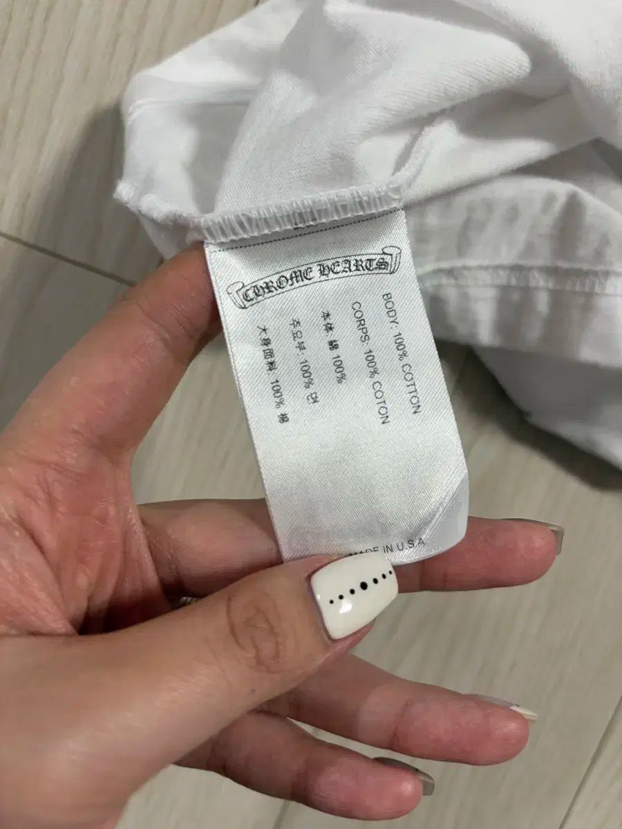 タイペイ ホースシュー