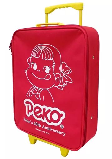 未使用 非売品 不二家 ペコちゃん キャリーケース トラベル バッグ 美品 ペコちゃん トラベル スーツケース キャリーバッグ