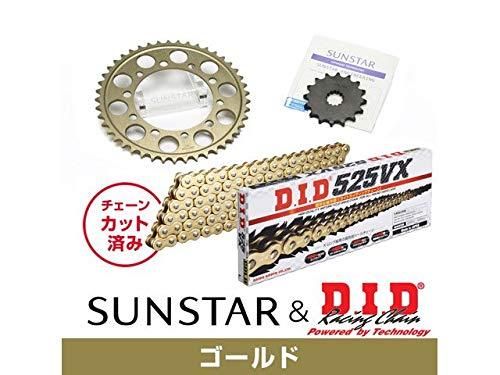 【新品・4営業日で発送】SUNSTAR サンスター スプロケット＆チェーンキット 品番:KD49317 Z1000 サイズ:525