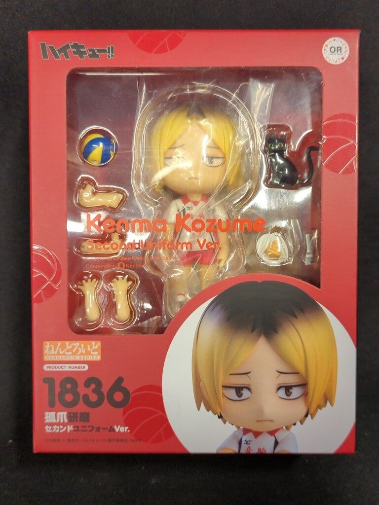 ねんどろいど 小林さん 新品未開封（バーコードシールに汚れあり） 新品 未開封】 重音テト ねんどろいど 2344 グッドスマイル