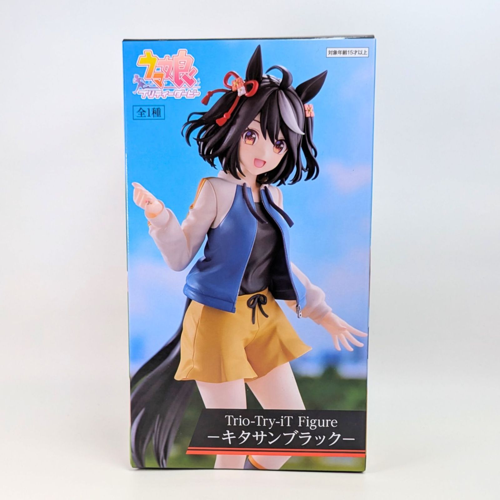 未開封】 キタサンブラック フィギュア ウマ娘 プリティーダービー