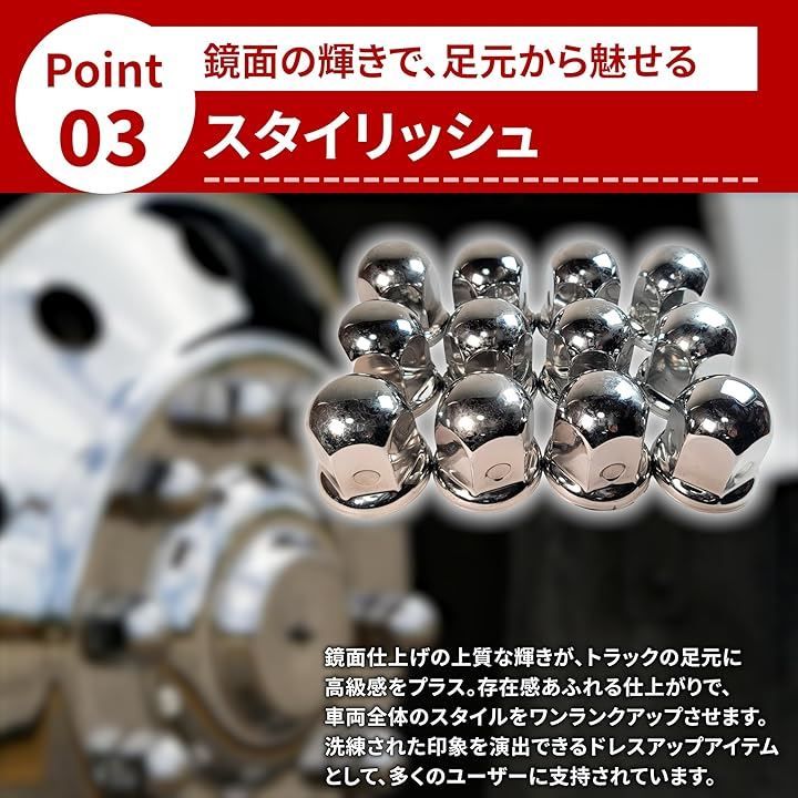 JIS41mm 高さ55mm