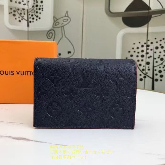 美品☆ 極美品 LOUIS VUITTON 折り財布 ルイヴィトン 折り財布