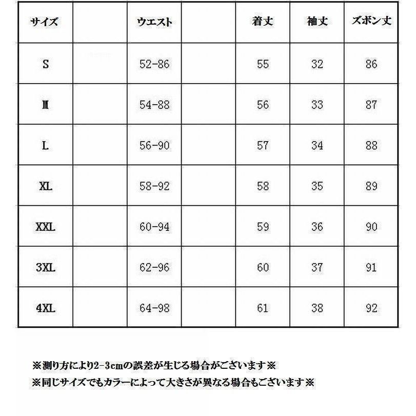 入園式 卒業
