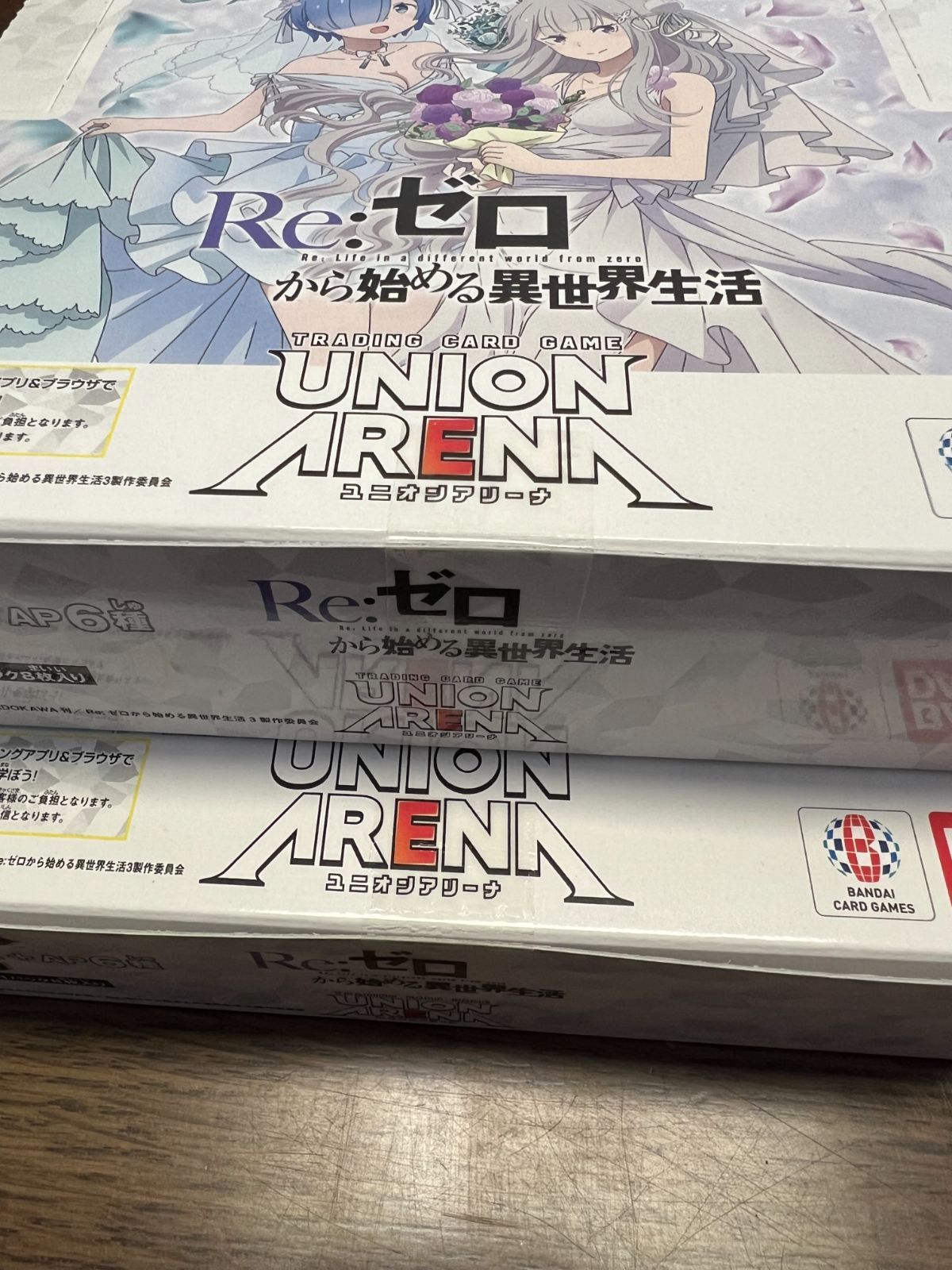 Re:ゼロから始める異世界生活 UA40BT 2BOX テープ付き ユニオン