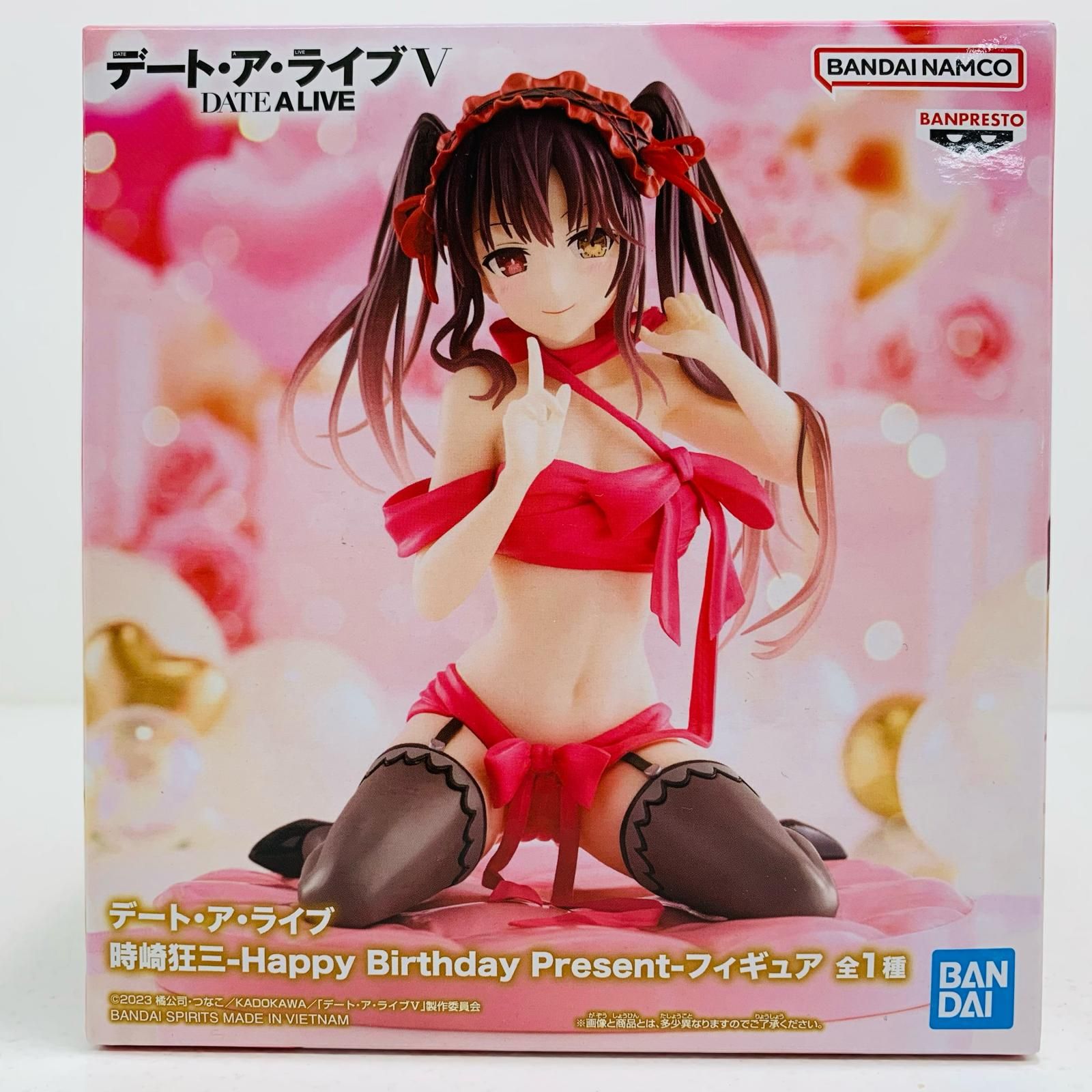 ⭐️デート・ア・ライブ　フィギュア⭐️新品、未開封 フィギュア｜デート・ア・ライブ｜本条 二亜