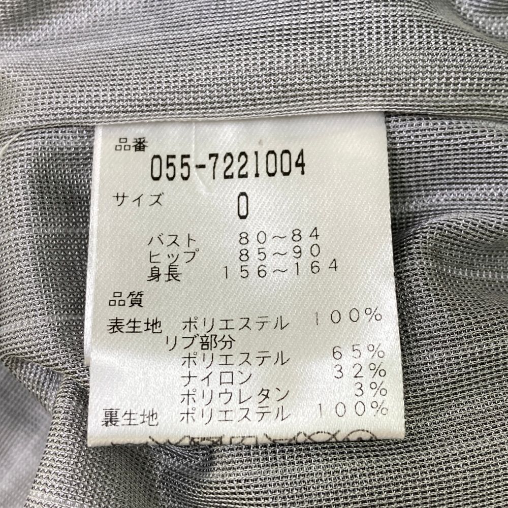 ネイビー系 240101312939