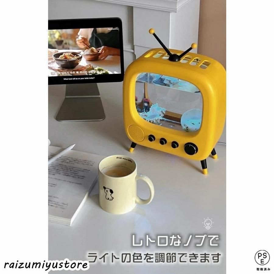 卓上 テレビデザイン
